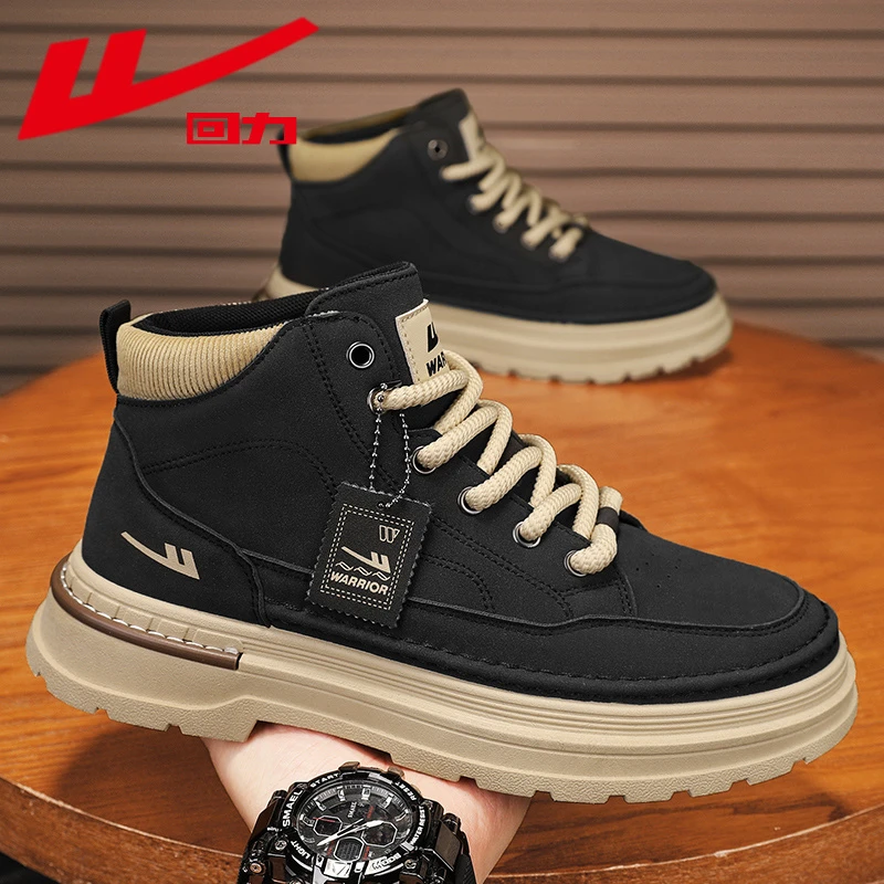 回力男士高帮马丁靴英伦风厚底防滑工装靴子冬季防滑潮流百搭男鞋