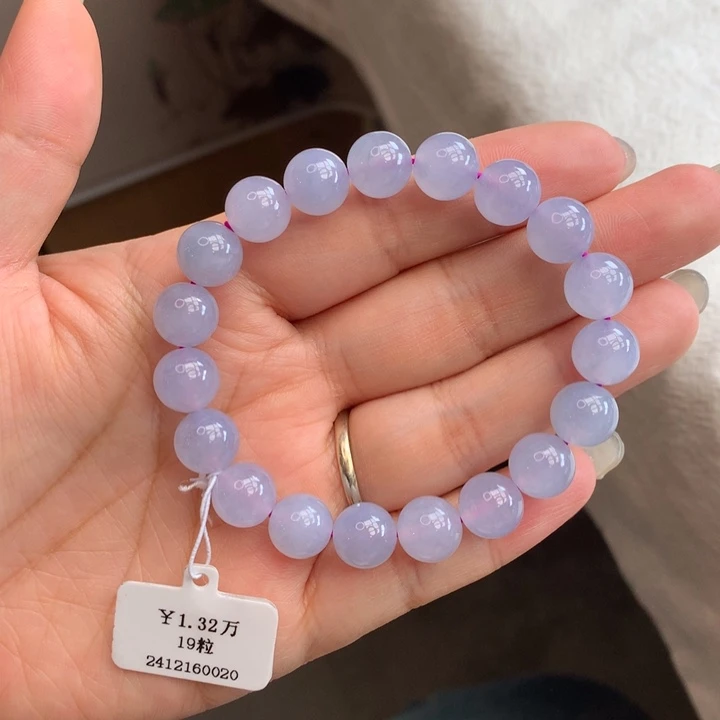 翡翠手串未镶嵌冰紫珠串