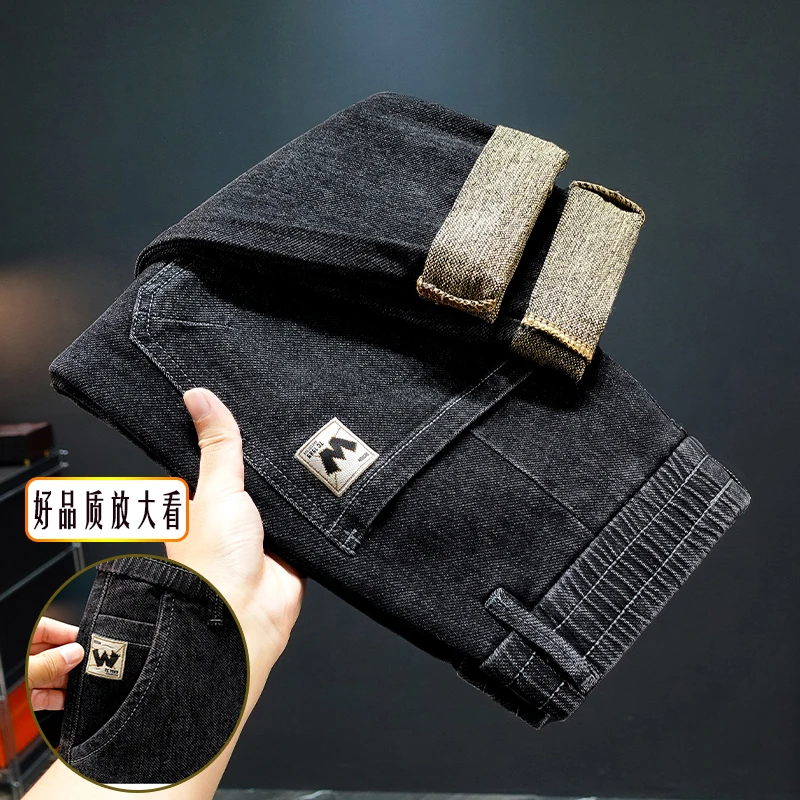 男士牛仔裤新款2025秋季轻奢时尚百搭弹力宽松直筒松紧腰休闲牛仔