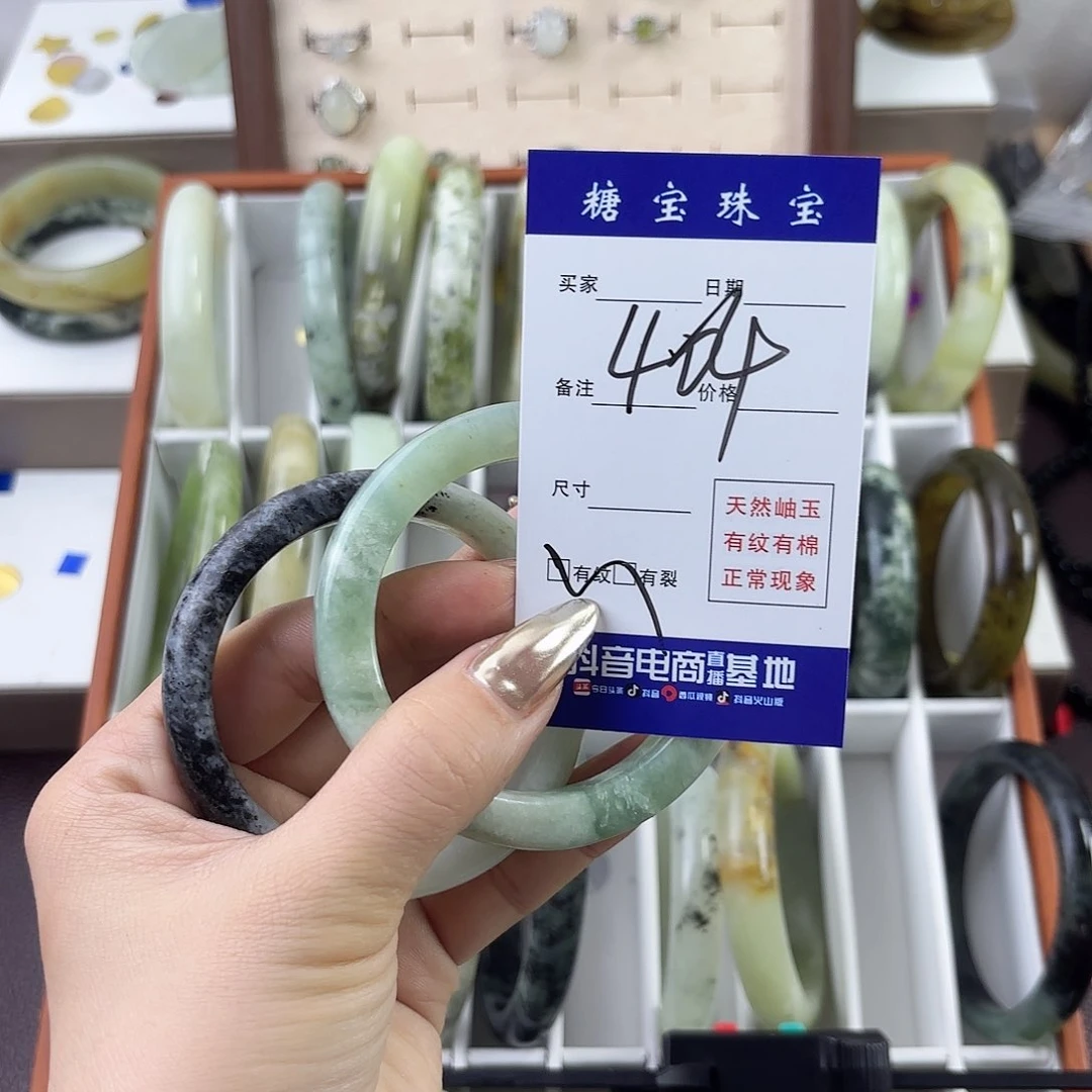蛇纹石玉手镯未镶嵌?****h