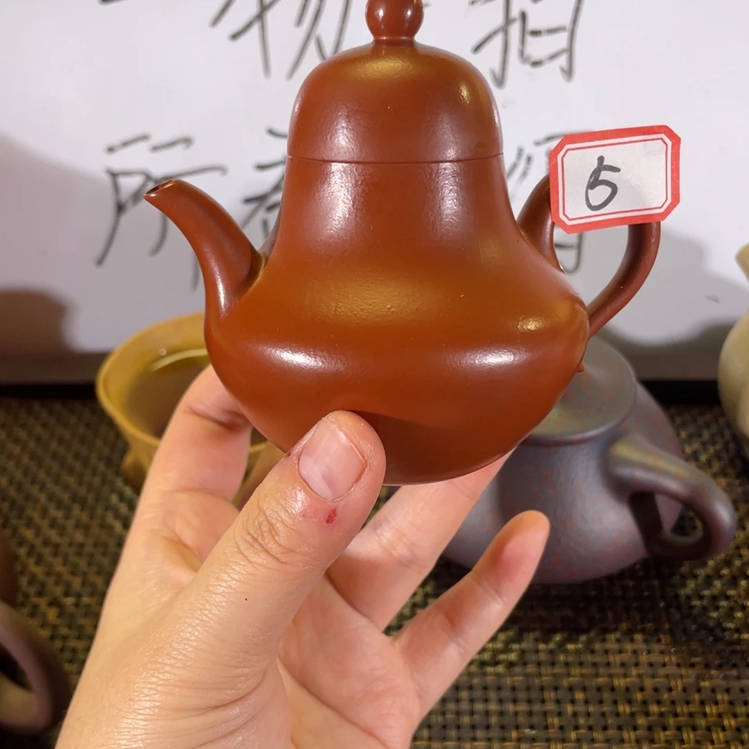 茶壶紫砂思婷微瑕