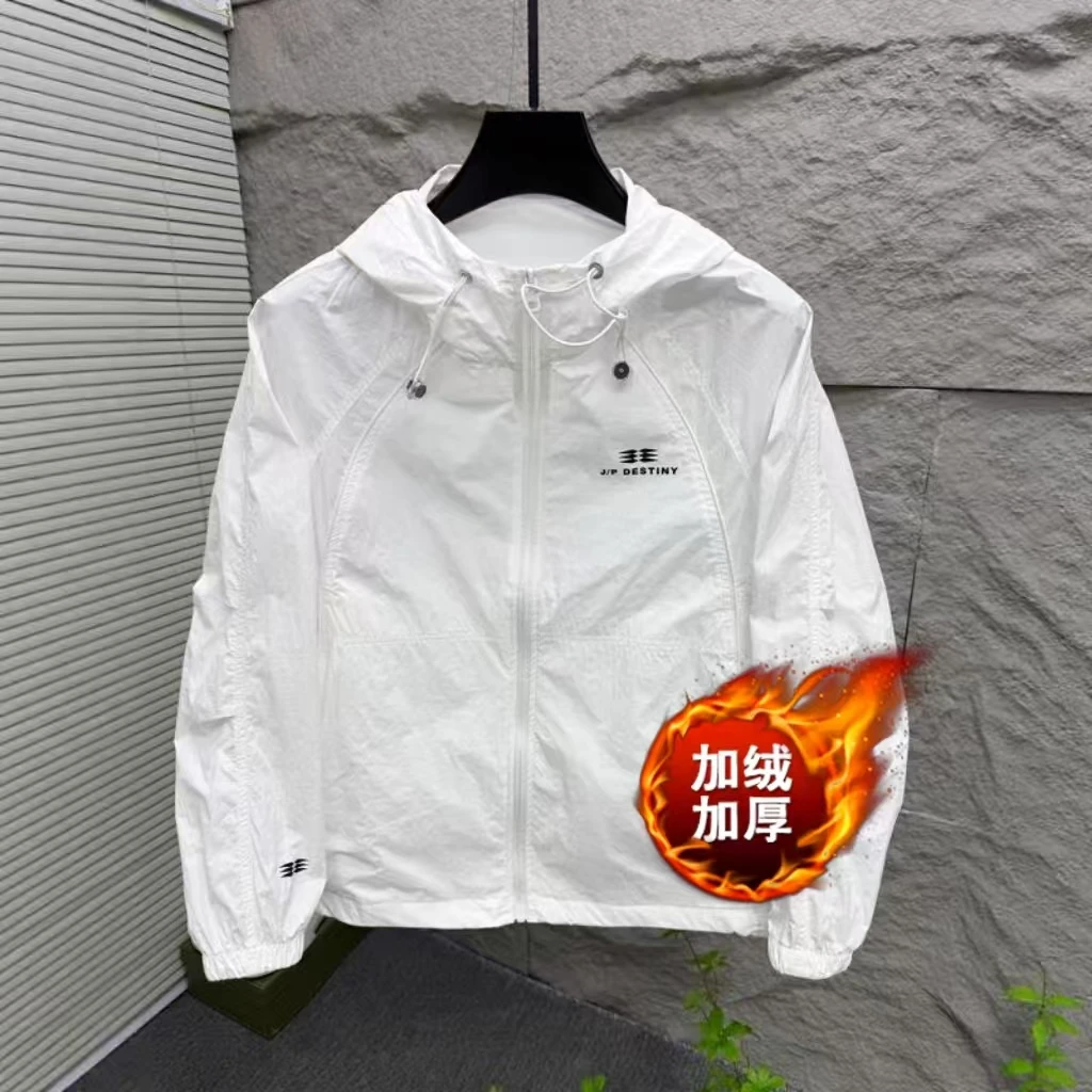 2025秋冬男韩版品牌休闲纯色户外夹克新款薄款连帽潮流加厚外套