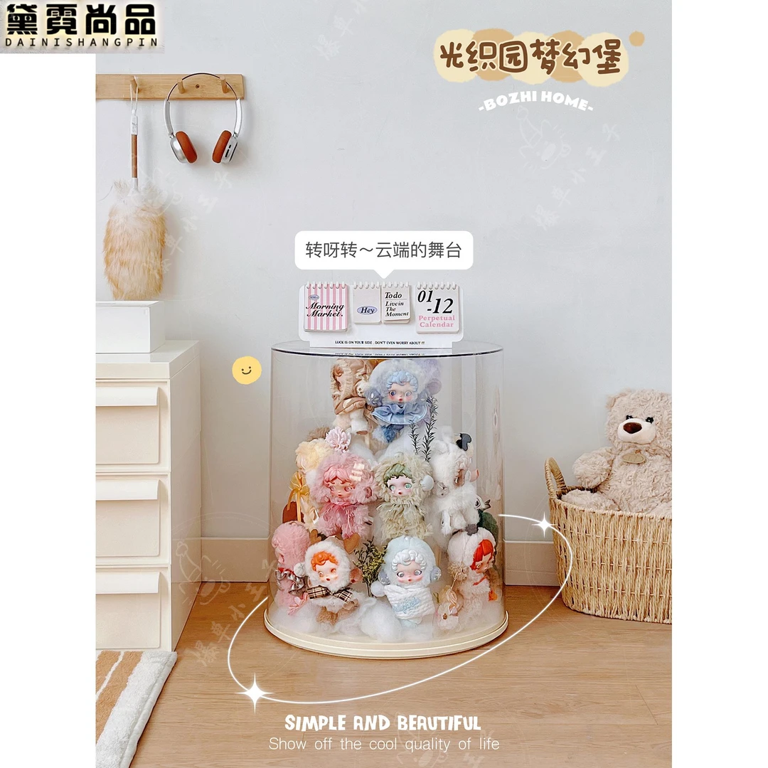光织园挂件展示盒透明防尘盲盒收纳展示架公仔玩偶搪胶娃娃展示盒