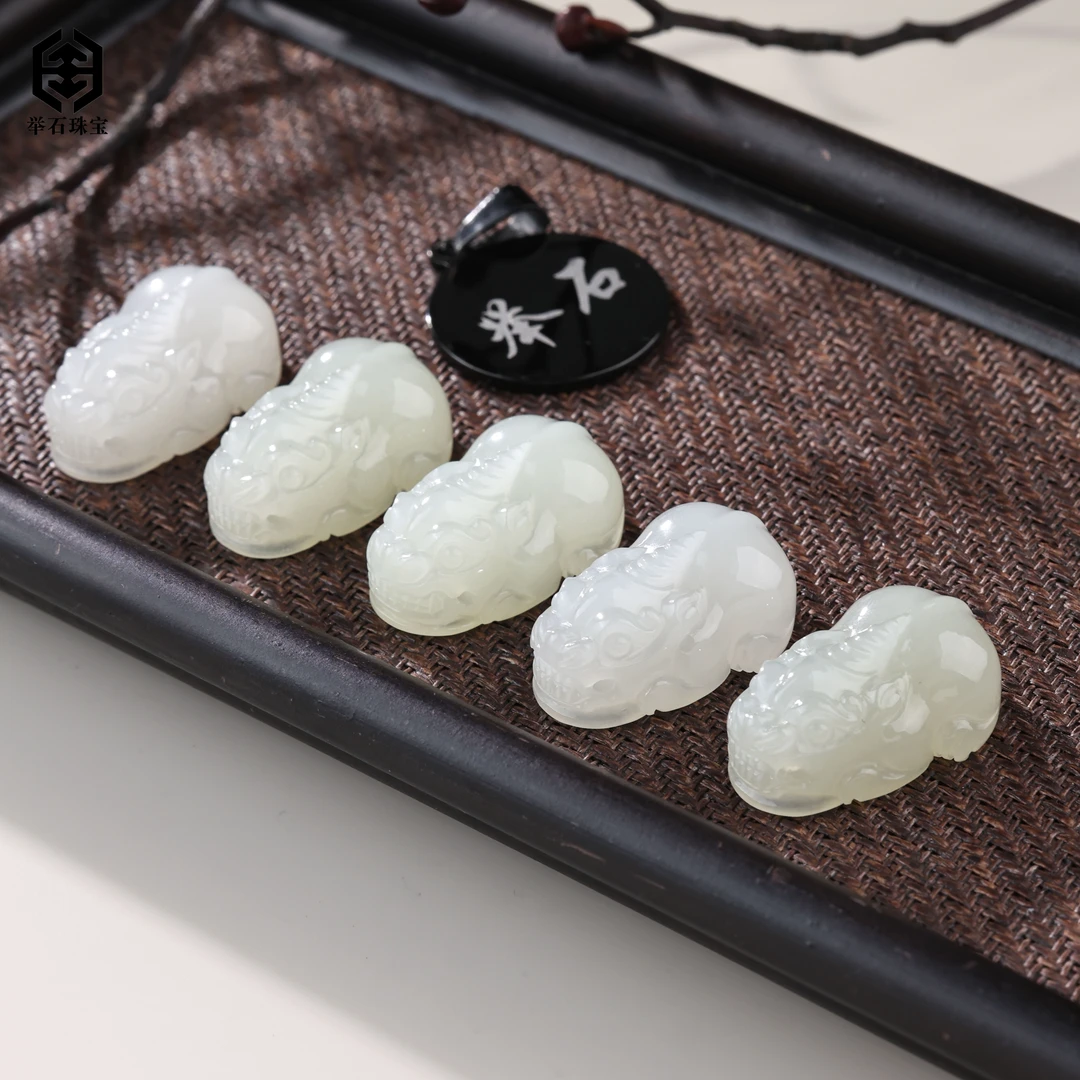 【举石严选】H1018-1980-0123和田玉吊坠（一件/多样性发）H