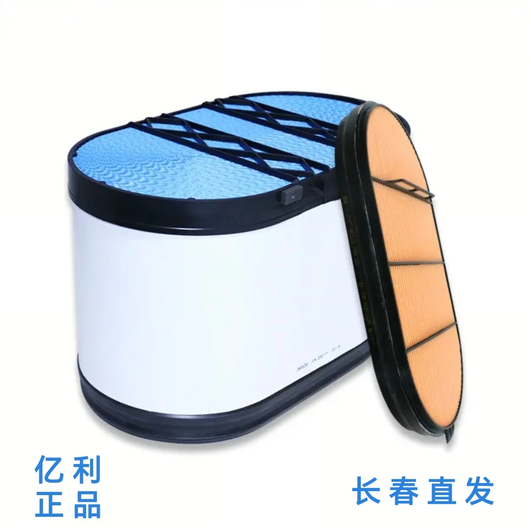 亿利蜂窝滤芯解放J6空气滤芯