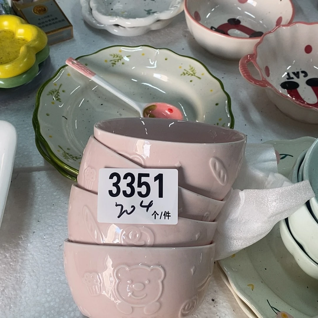 外贸陶瓷微瑕3351