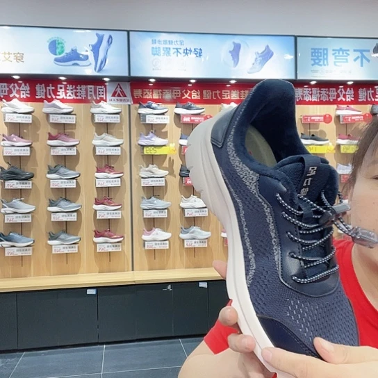 云***7男款兰色43码43码43码