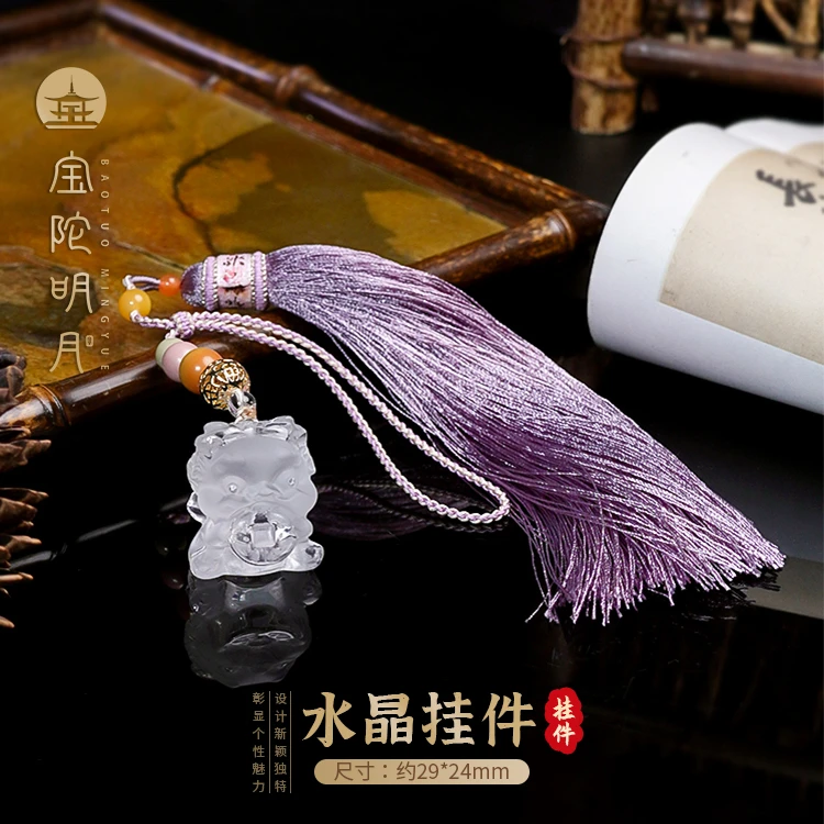 水晶压襟【宝陀明月】天然净水级白水晶吞金兽精美雕刻国风压襟