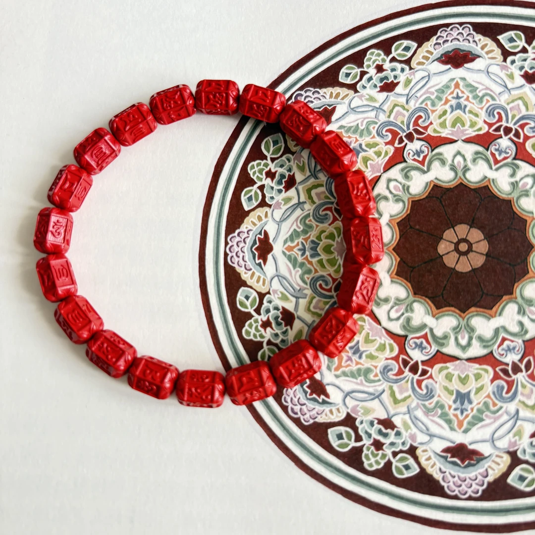 含辰砂工艺品【福报与觉醒】天然朱砂手串