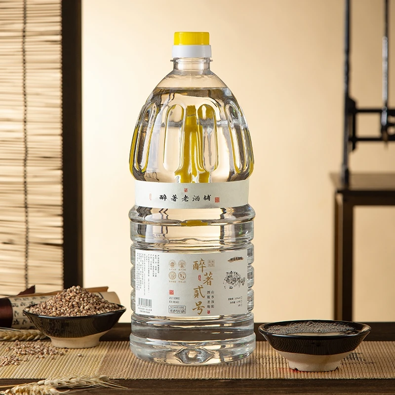 ZUIZHU/醉著老酒铺贰号浓香型窖藏纯粮桶装酒口感绵柔醇香52度