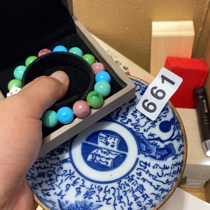 快***3其他661。