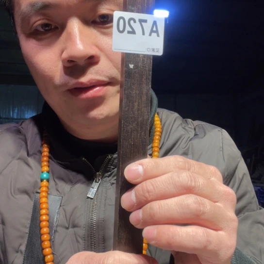 大叶紫檀（黑酸枝木类）临****）720