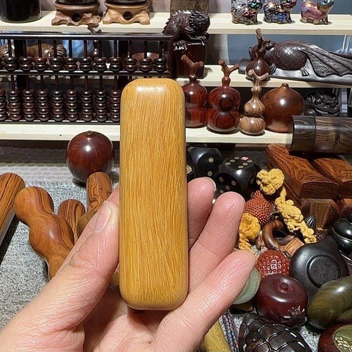 木樱**?一物一拍，以直播间截图为准