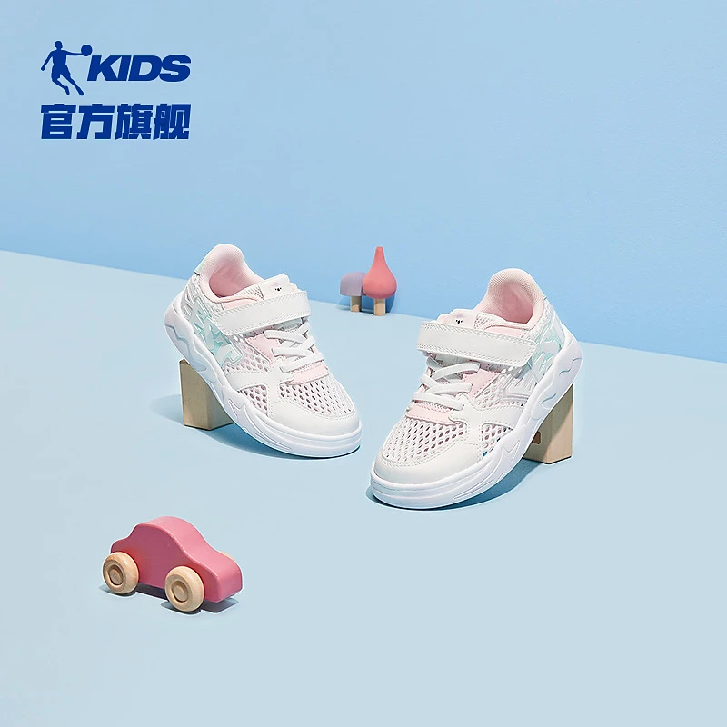 乔丹儿童女童板鞋男童时尚宝宝夏季透气软底镂空大童