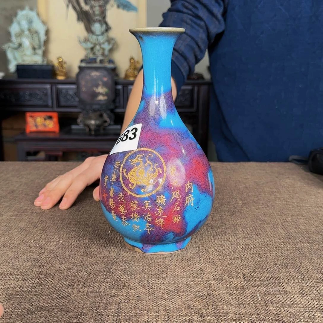 杯正能量满满的正能量