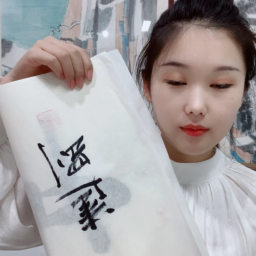 书法刘建刚老师作品