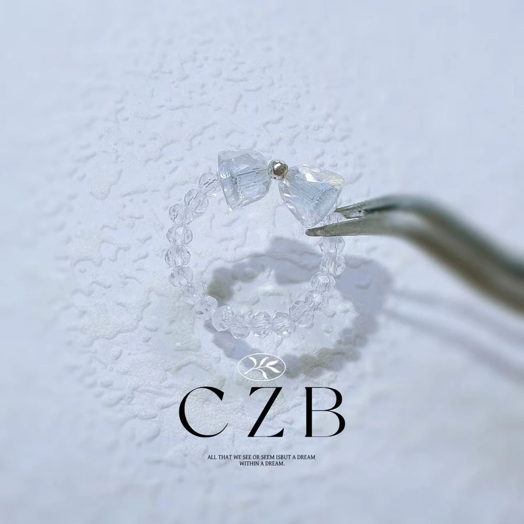 C13天然白水铃铛戒圈戒指