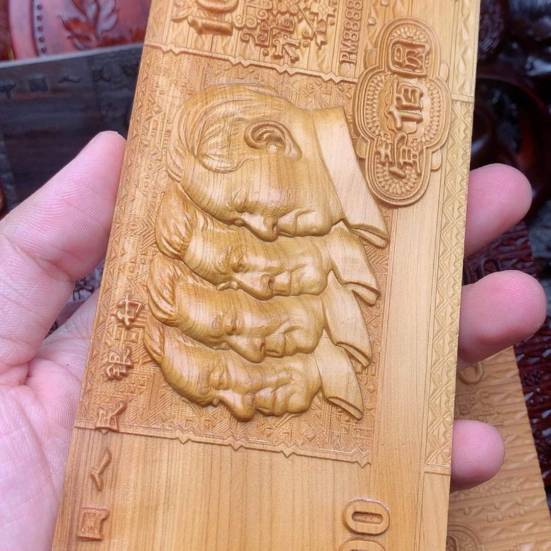 木大叔崖柏老版36