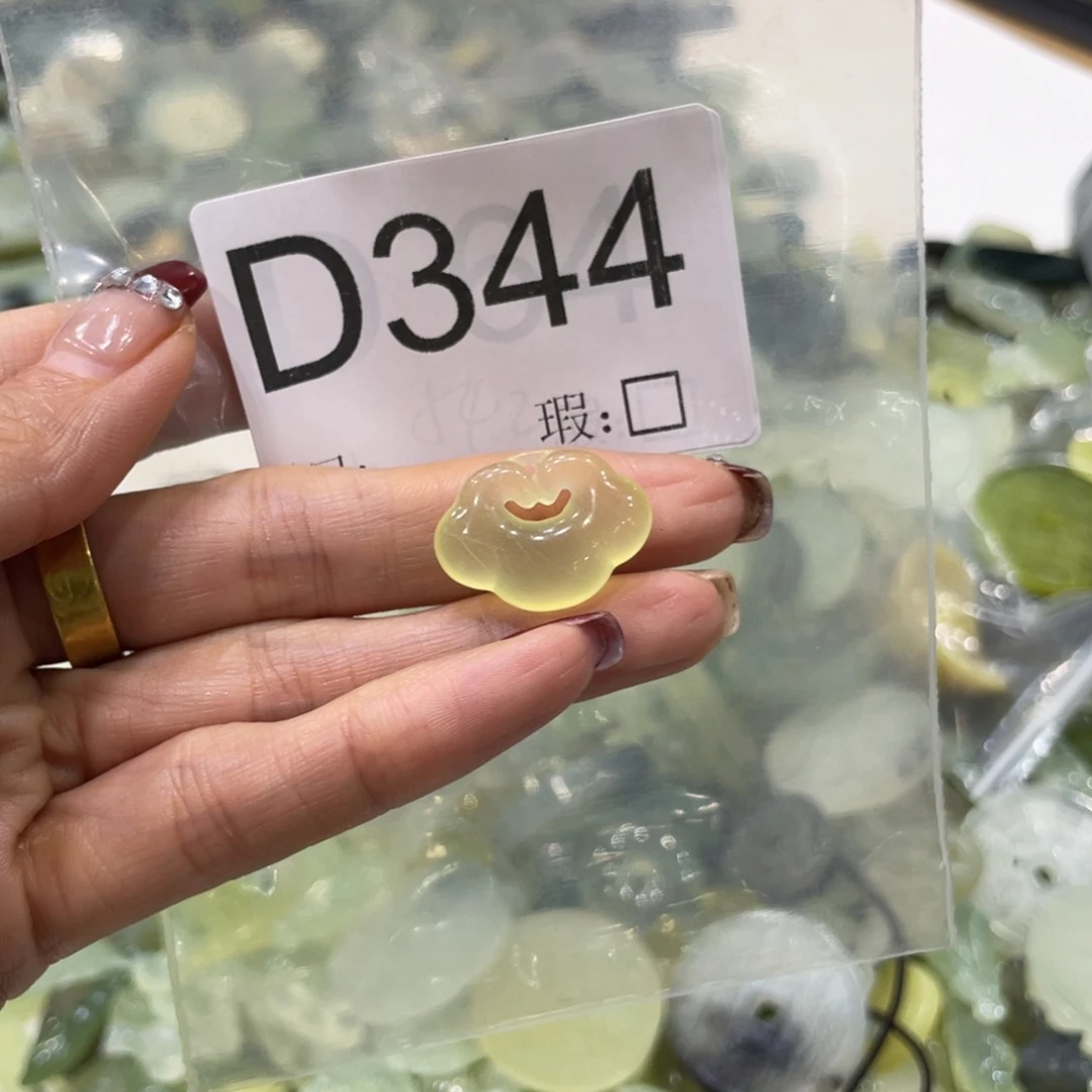 合金蛇纹石玉手镯