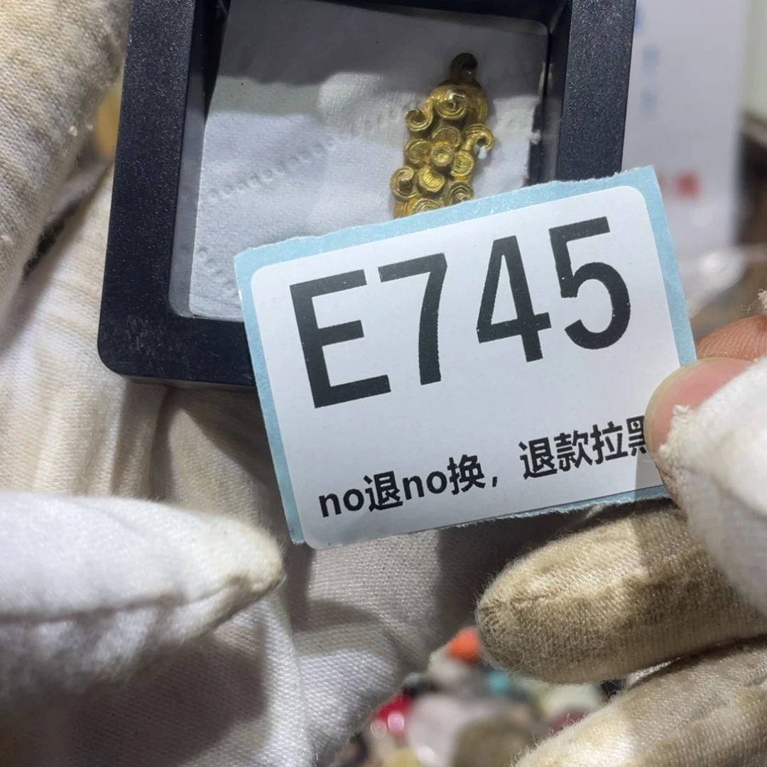 沐***木陶瓷火爆热卖火爆热卖