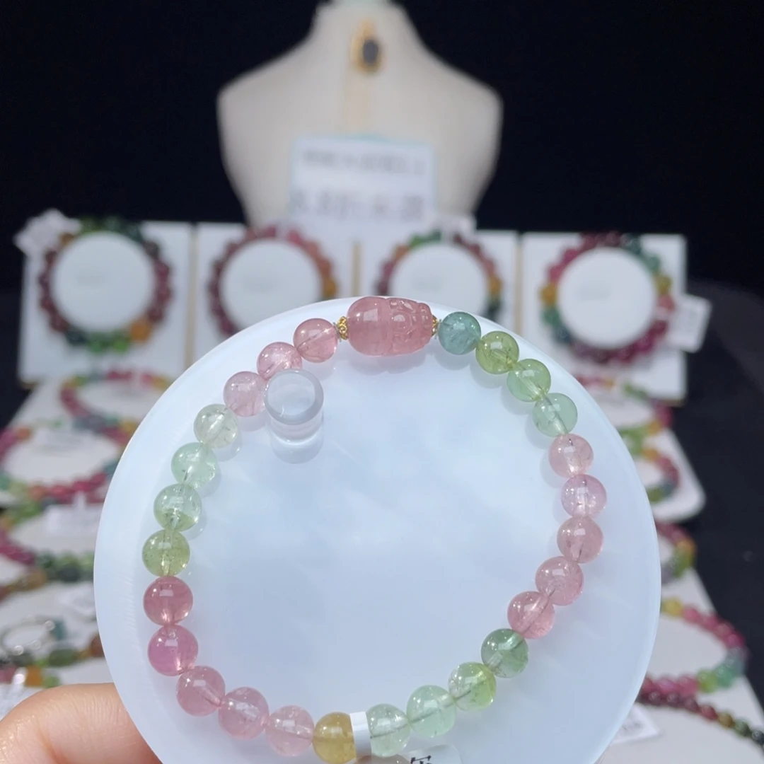 未镶嵌手串碧玺6.6mm±