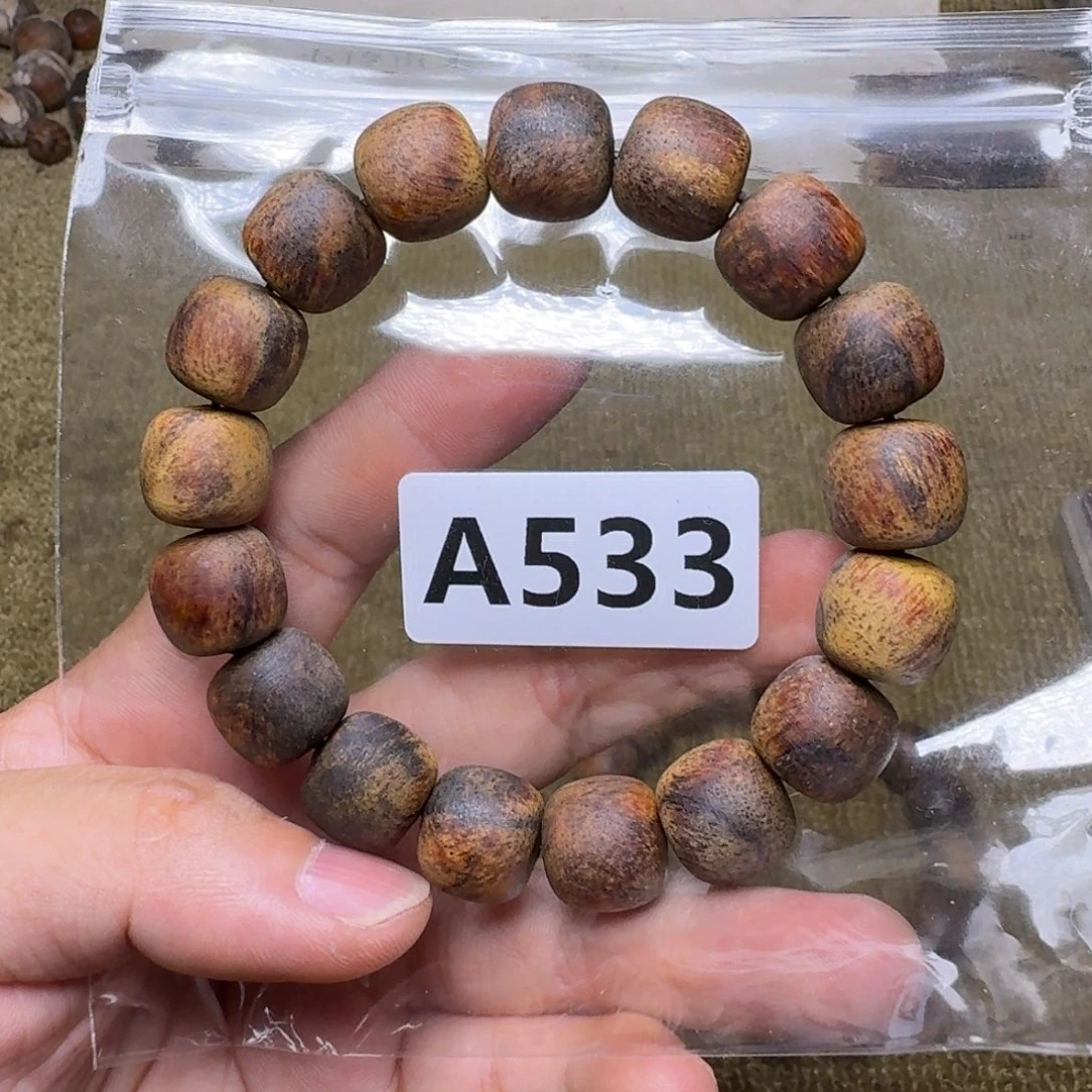 贡木手串/手链533印贡13/14