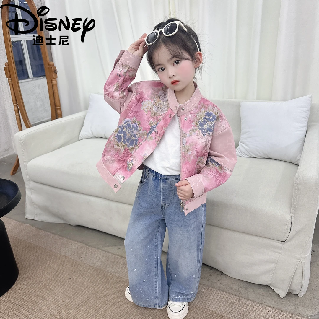 【XH】Disney/迪士尼女童春季新款休闲时尚洋气皮衣外套XCT1PW025