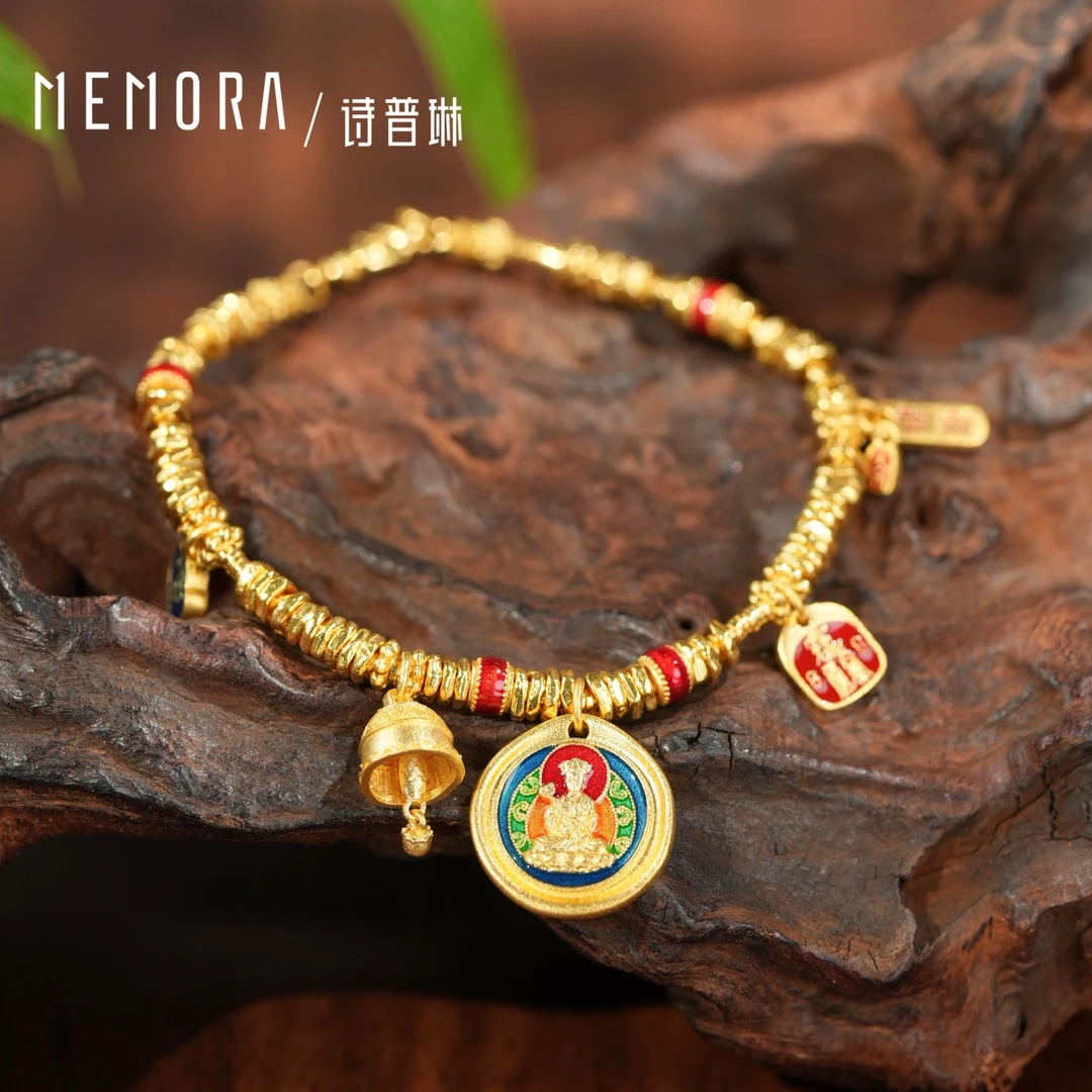 MEMORA/诗普琳【守护-慧光文殊】古法黄金珐琅彩手链藏传佛像手链