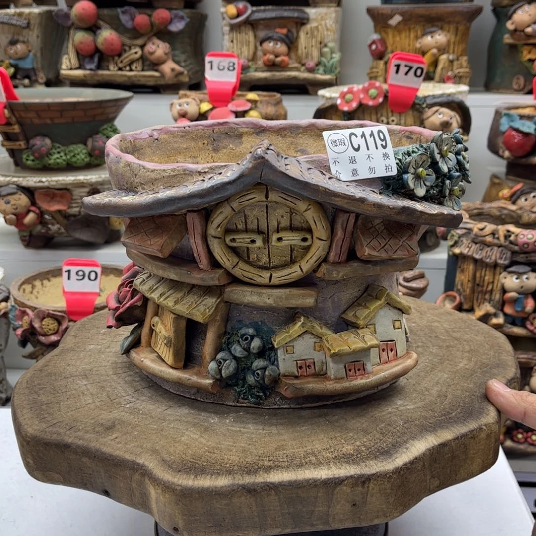 花盆119瑕疵福利花盆