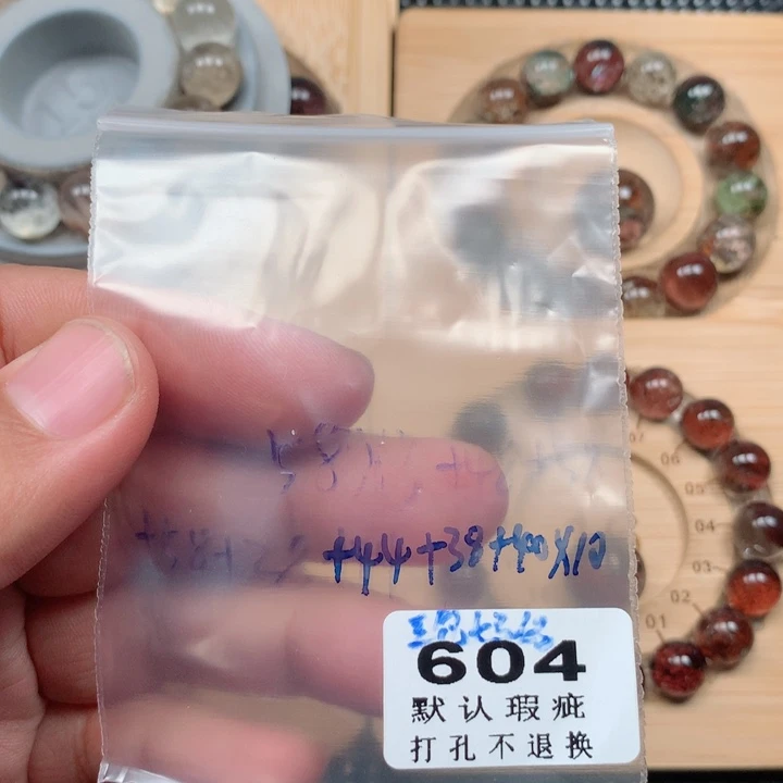 ****鲤吊坠(不含链)未镶嵌水晶