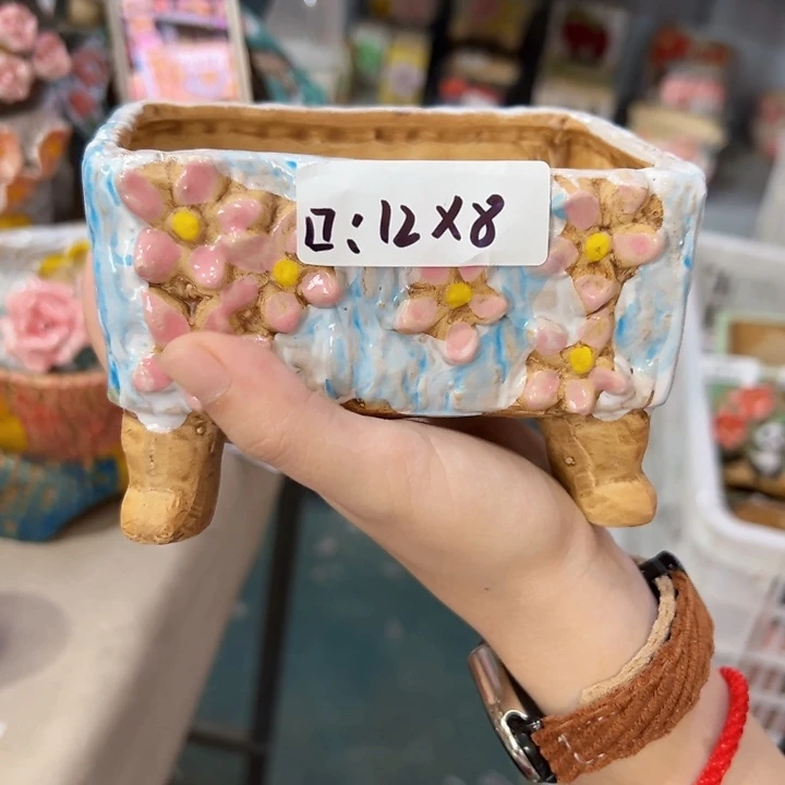 满18.8米包邮发货福利
