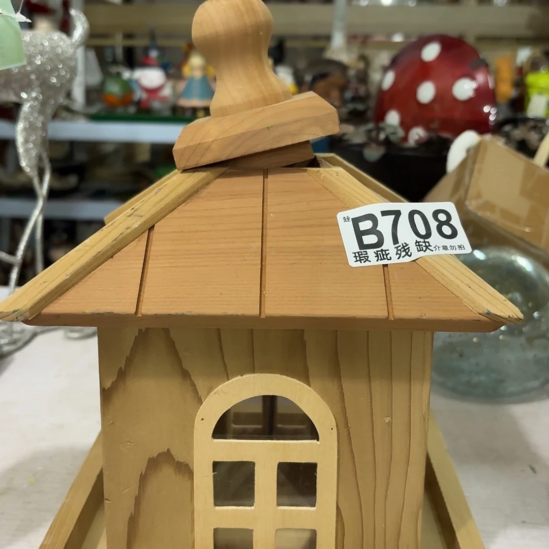 核桃木/黑胡桃（胡桃木）