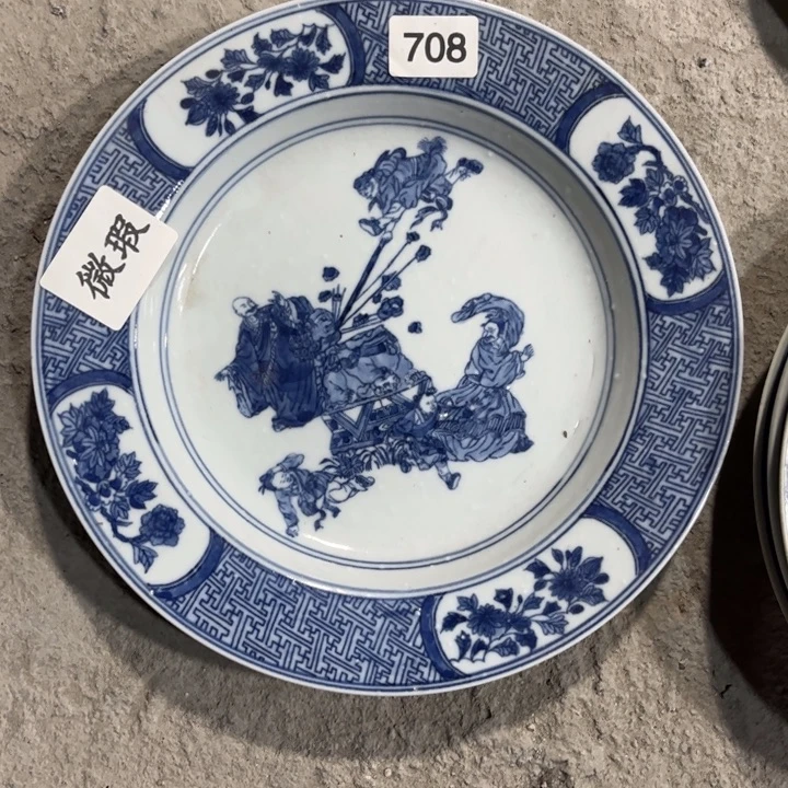 陶摆件景德镇陶瓷艺术品