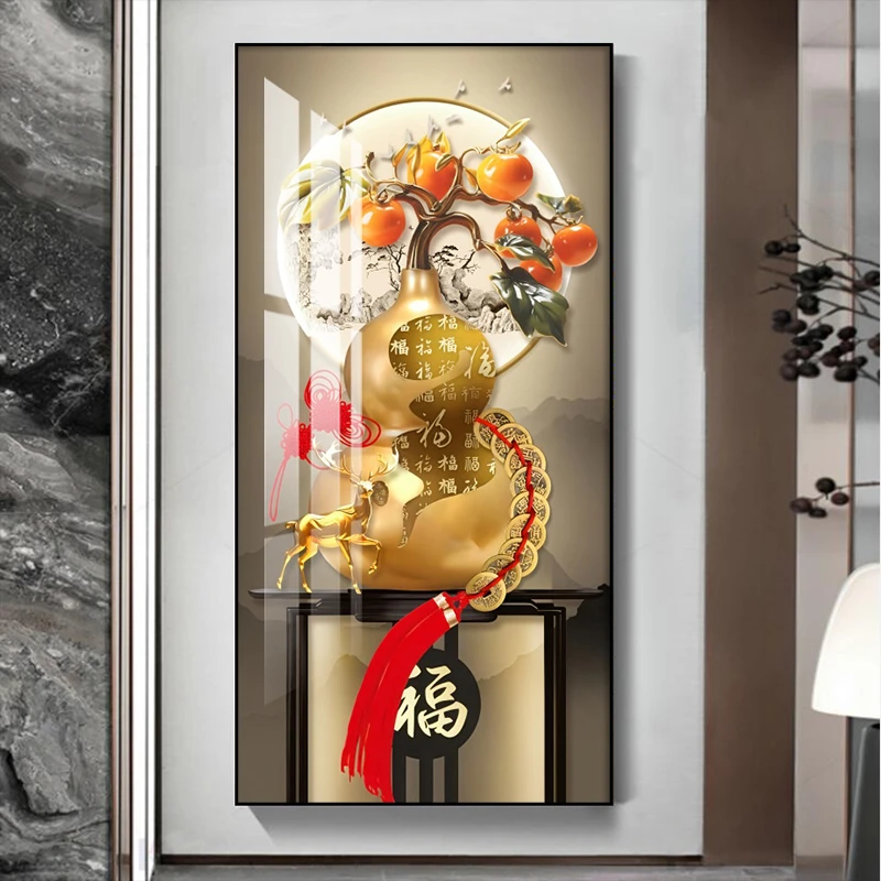 无品牌葫芦福麋鹿柿柿如意大气竖版入户玄关走廊过道装饰画
