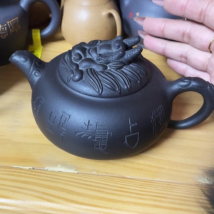 紫砂茶壶280cc宜兴紫砂壶