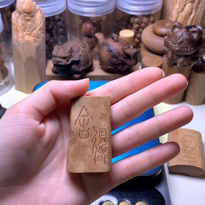 檀香木无事牌小*檀香王雕刻原材料