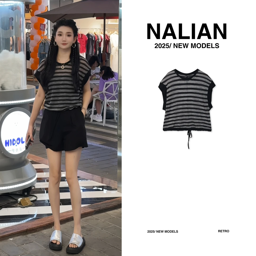 拿恋JGCPB88957#条纹百搭设计感针织短袖88957