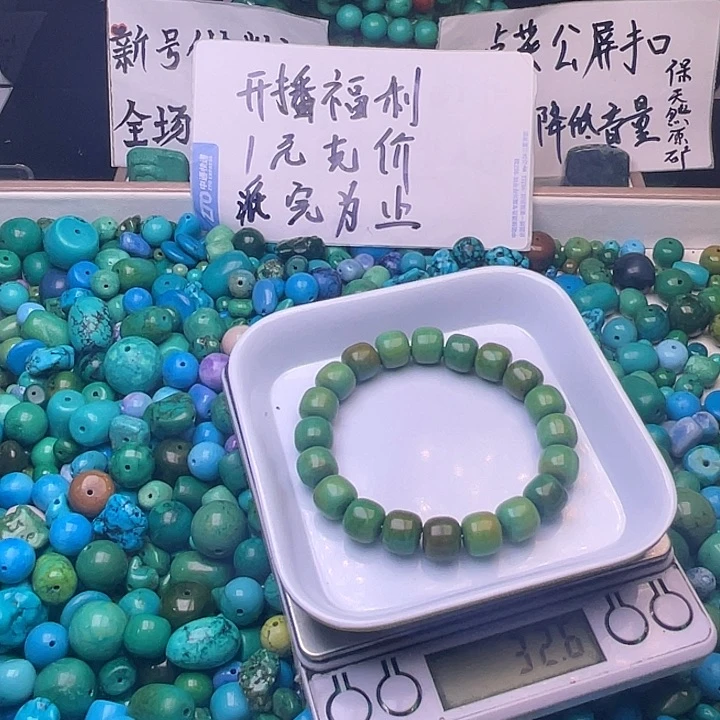꧔***空竹粉丝专享福利