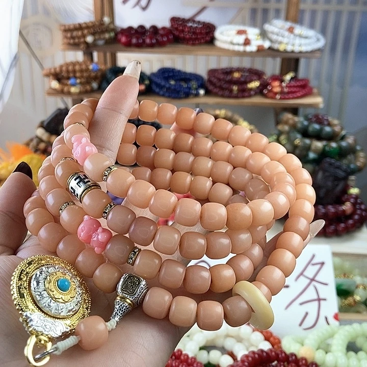 白玉菩提吊坠恬**鲤菩提