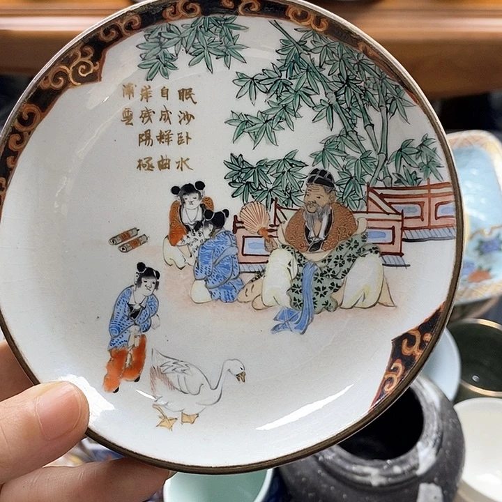 瓷片盛瑞陶瓷，开心快乐