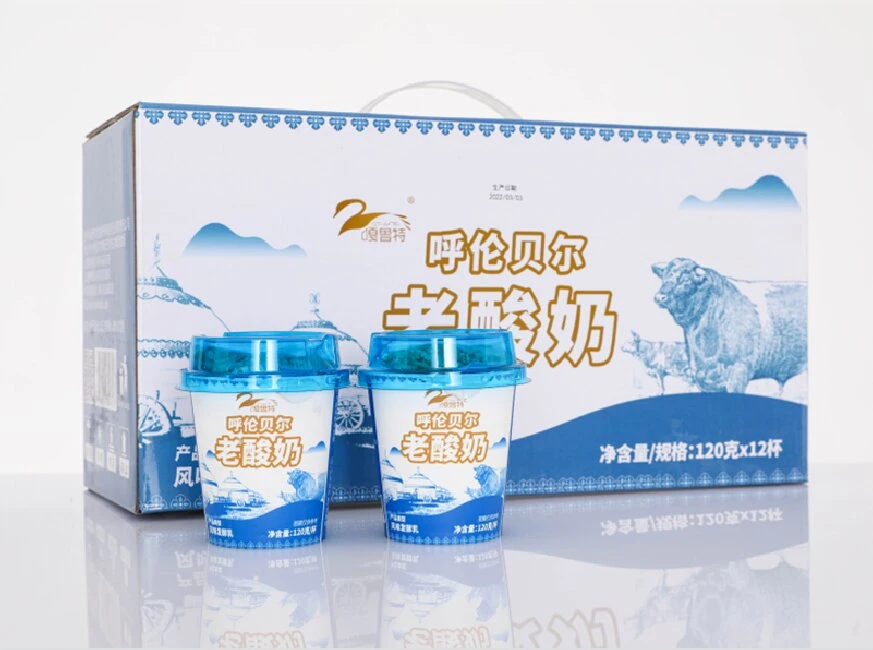 呼伦贝尔原始浓缩老酸奶120g12杯营养健康无添加牧场发酵早餐组合