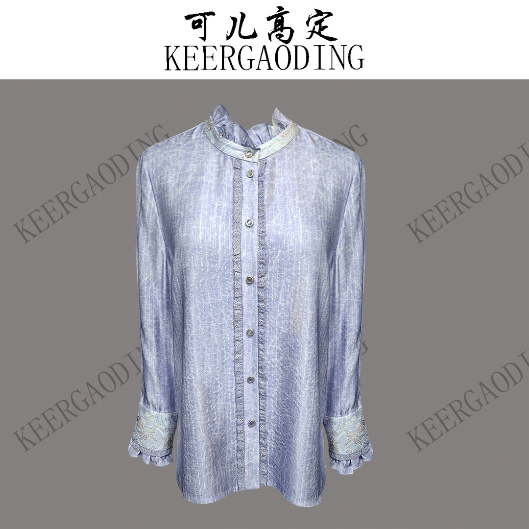 【可儿•高定】高端新中式拼螺钿宋锦织金桑蚕丝衬衫上衣J5836-3
