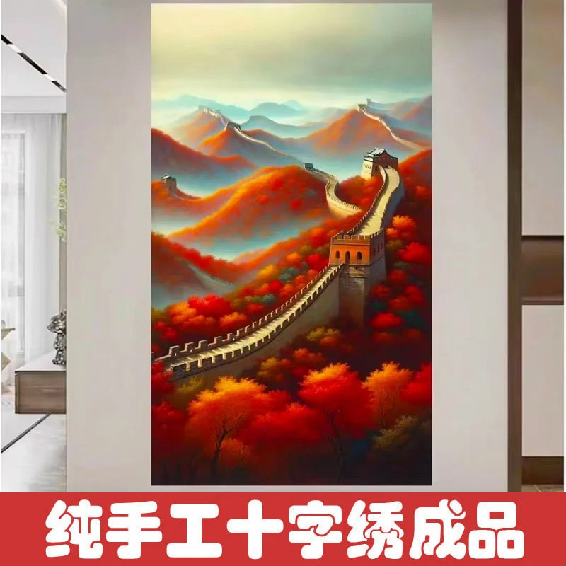 绣好的纯手工十字绣成品鸿运万里竖版玄关走廊客厅挂画不带框F191