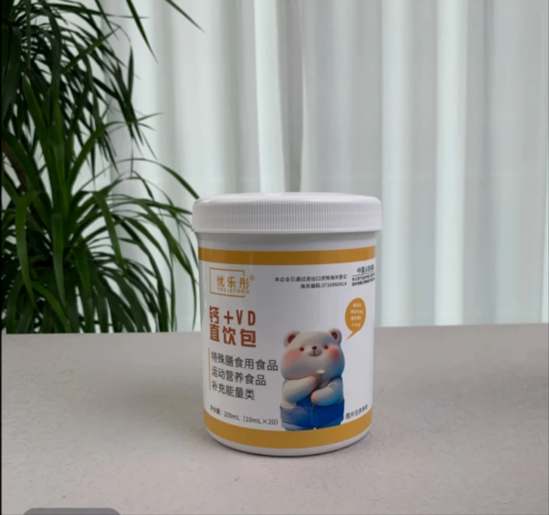 优乐彤钙+VD液体钙铁锌直饮包