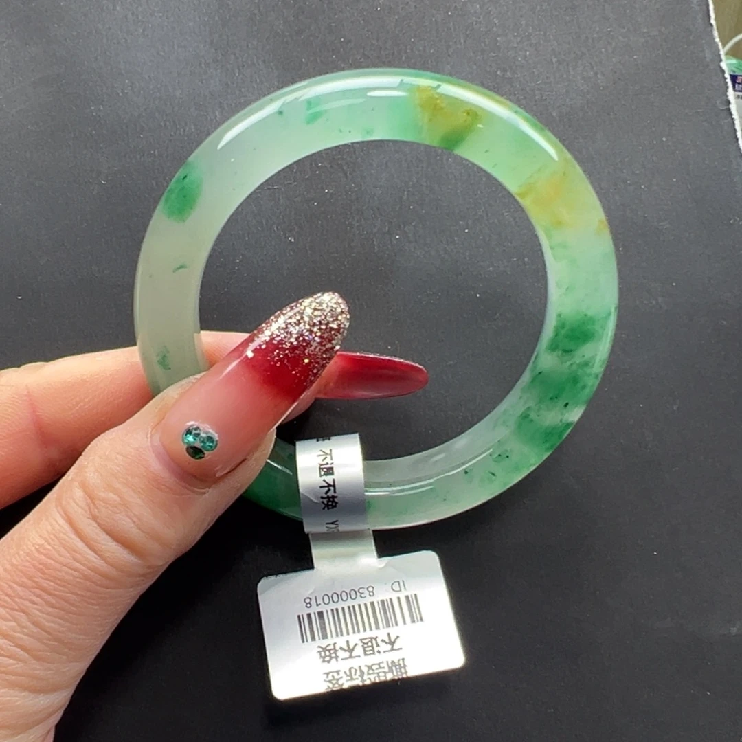 石英质玉未镶嵌手镯秀秀554.5