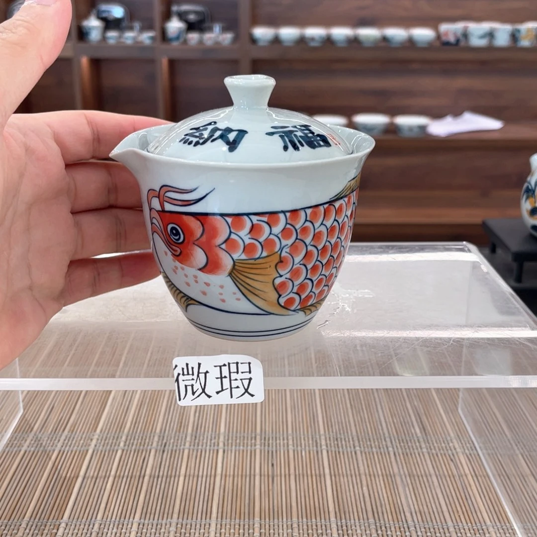 釉下手绘茶具微瑕