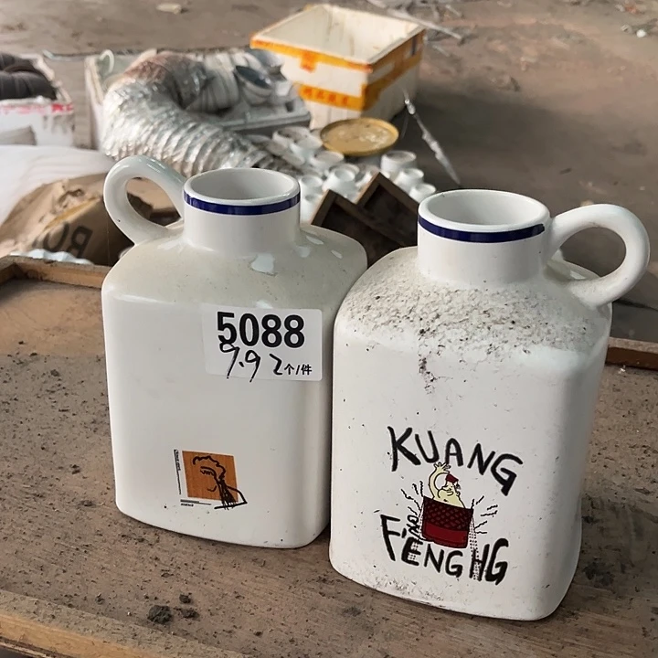 瓷外贸陶瓷餐具用品微瑕5088