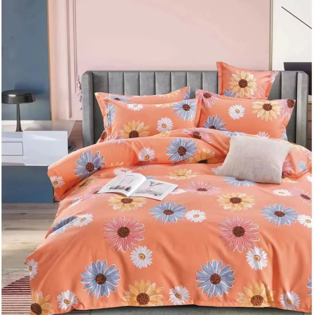 【太阳花床单】2.米×2.3米双人床单±5厘米舒适柔软云朵棉加密小斜纹