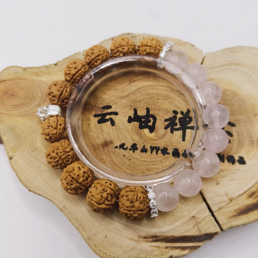 【云岫定制】金刚菩提可盘玩情侣送礼