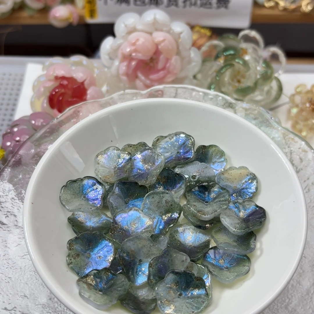 琉璃212号小荷叶五十个